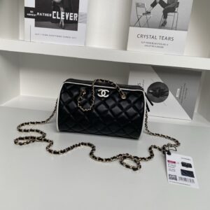 Chanel Quilted Vanity Case
