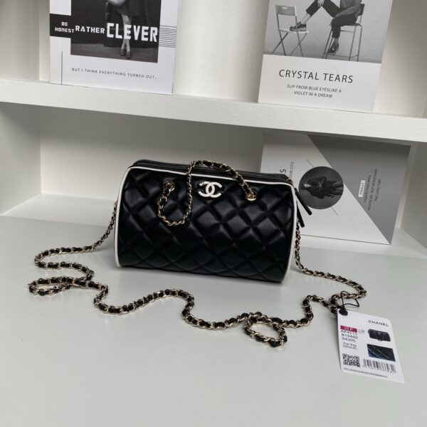 Chanel Quilted Vanity Case