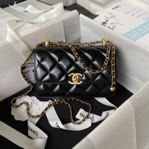 Chanel Mini Rectangular Flap Bag with Top Handle