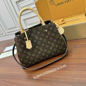 Louis Vuitton Cluny Mini