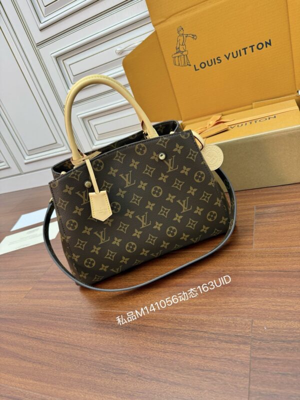 Louis Vuitton Cluny Mini