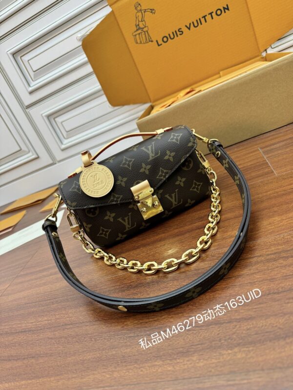 Louis Vuitton Petite Malle Souple Monogram Canvas - Image 4