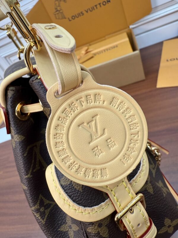 Louis Vuitton Coussin - Image 6