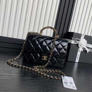 Chanel Coco Handle Small in Black Quilted Caviar Leather