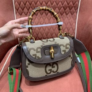 Gucci Bamboo 1947 Small Top Handle Bag