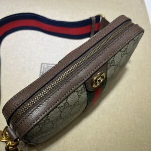 Gucci Small Messenger Bag