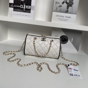 Chanel Quilted Vanity Case