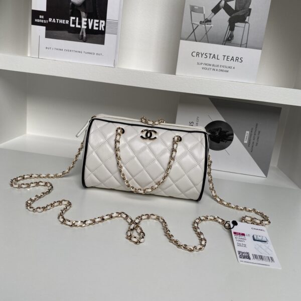 Chanel Quilted Vanity Case