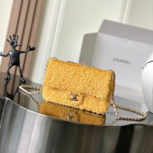 Chanel Mini Flap Bag with Top Handle in Golden Tweed