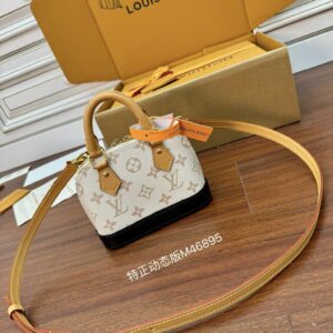 Louis Vuitton Nano Speedy